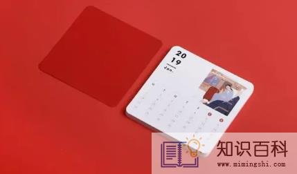 阳历11月份农历是几月份20221