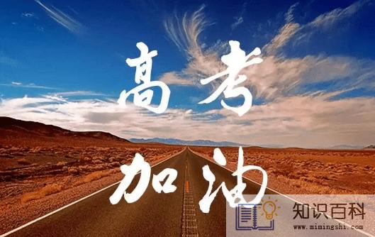 2023年哪些省份实行新高考2