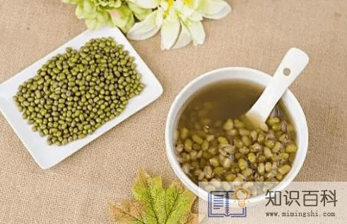 绿豆汤是用大绿豆还是小绿豆3