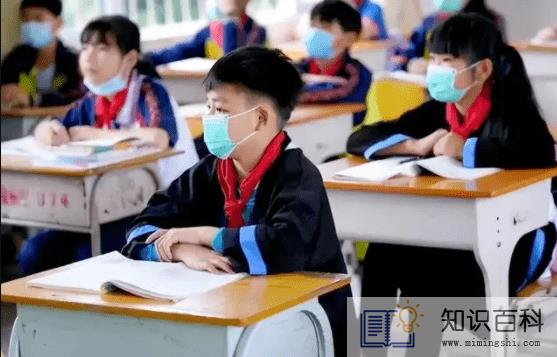 今年秋天小学新生什么时候开学20221