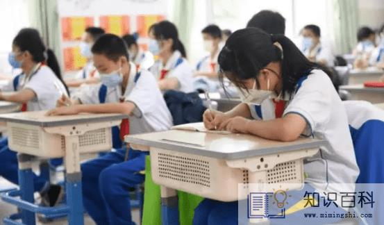 今年秋天小学新生什么时候开学20223