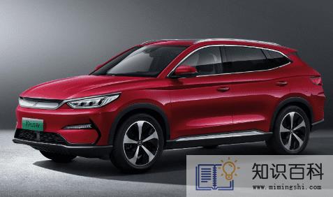 为什么不建议买宋plus EV2