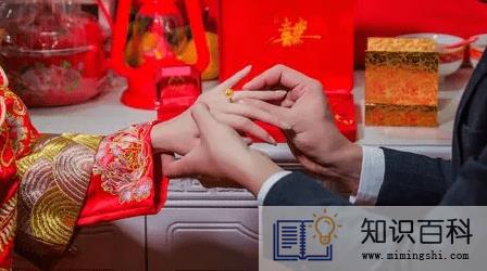 2022年9月几号结婚好2