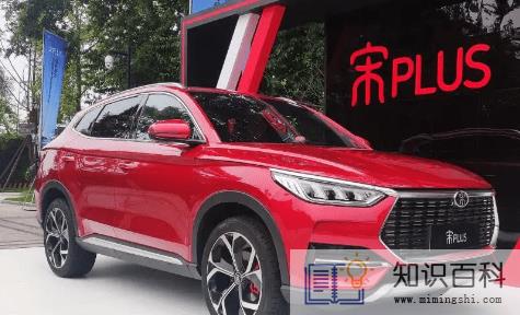 口碑最好的纯电动汽车哪家好20221