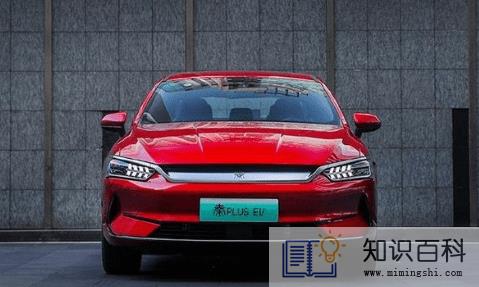 口碑最好的纯电动汽车哪家好20223