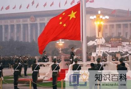 2022国庆节可以去北京天安门看升旗吗1