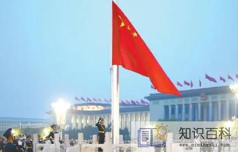 2022国庆节可以去北京天安门看升旗吗2