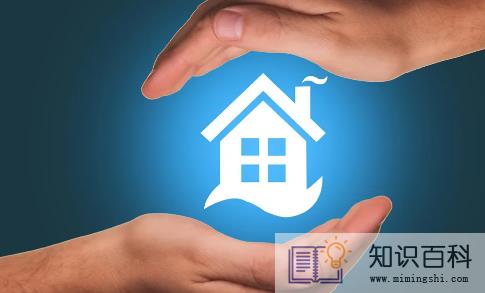 中介费是每个月都要交吗1