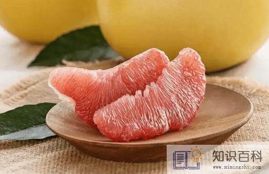 柚子很苦正常吗1