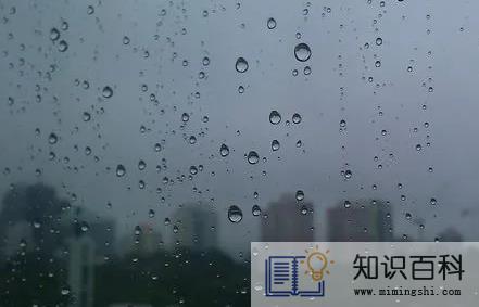 出嫁下大雨好不好3