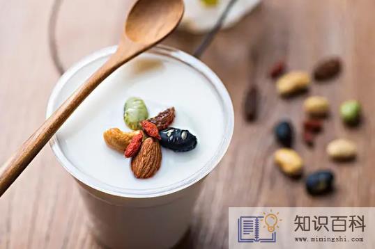 生牛乳做酸奶用煮沸吗2