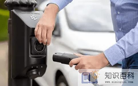 新能源汽车充一次电需要多少钱1