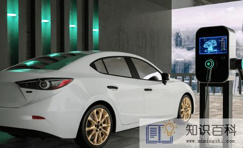 新能源汽车充一次电需要多少钱4