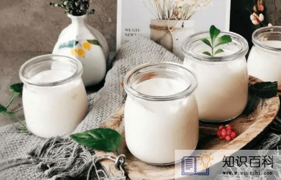 生牛乳可以直接做酸奶吗2