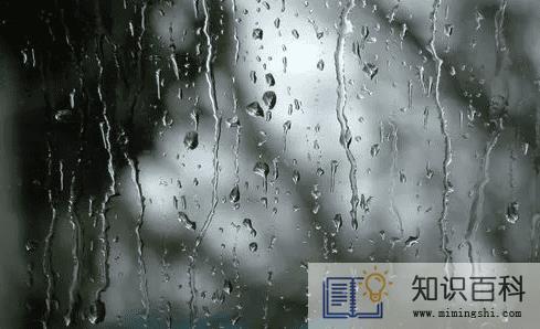 2022三亚8月份雨水多吗3