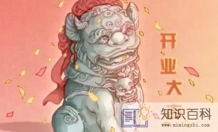 2022年9月9日是开业求财日子吗2