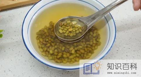 煮绿豆为什么有个别不能煮熟3