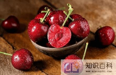 樱桃上火吗2