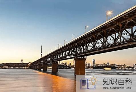 2022中秋节武汉长江大桥限行吗1