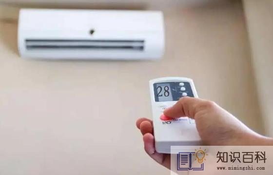 空调睡眠模式调到几度合适夏天2