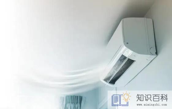 空调睡眠模式调到几度合适夏天3