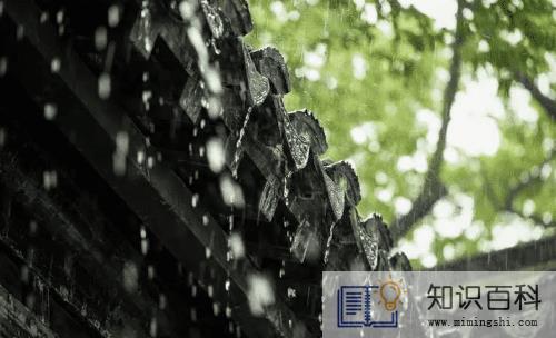 2022武汉中秋节有雨吗3