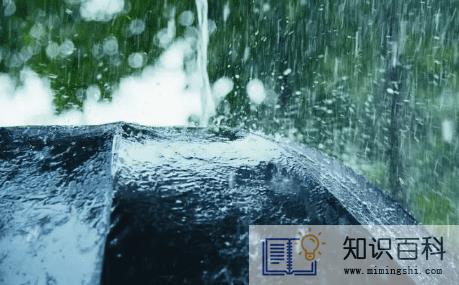 2022年南方雨下到什么时候1