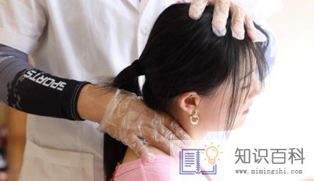 富贵包怎么消除最有效的方法是什么1