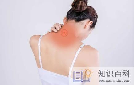 富贵包怎么消除最有效的方法是什么3