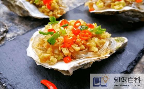 生蚝吃多久可以达到补肾的效果2