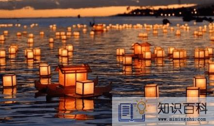 鬼节是中元节吗3