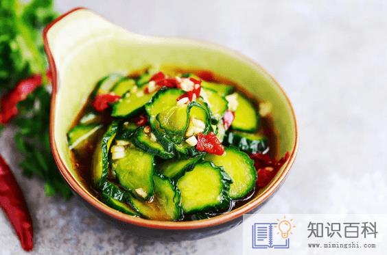 中午的凉拌黄瓜下午可以吃吗3