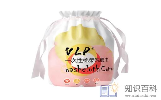 洗脸巾是纯棉的好还是植物纤维好2