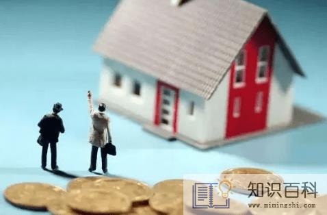 租房房东提前收回房子可以拒绝吗1