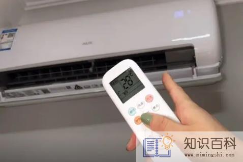 空调开上下扫风好还是左右扫风好3
