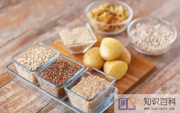 减肥所说的碳水是什么食物2