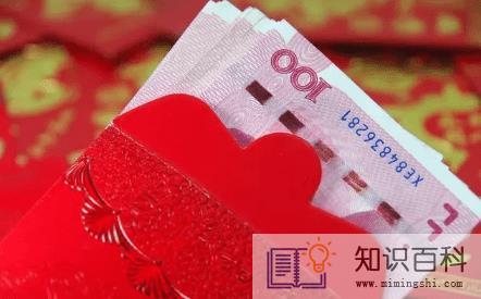 份子钱可以微信转账吗1