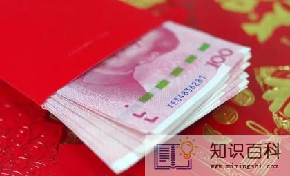 份子钱可以微信转账吗2