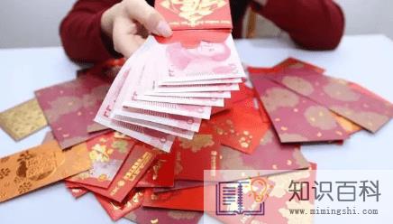 份子钱可以微信转账吗3