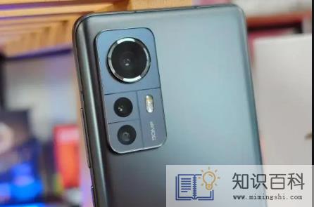 小米12s什么时候上市2