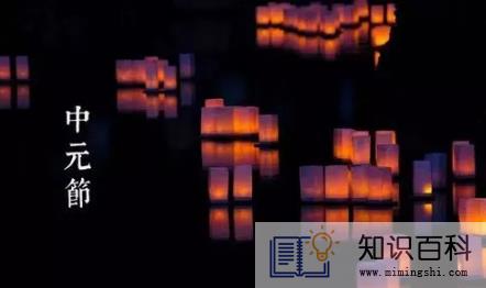 2022年七月半儿子写包给母亲怎么写1