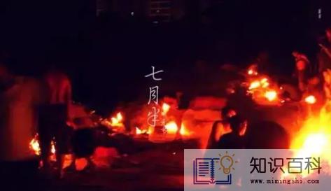 2022年七月半儿子写包给母亲怎么写2