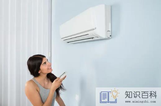 夏天空调往下打凉快还是往上打凉快2