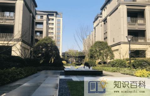 小区物业费的收取标准不一样公平吗1