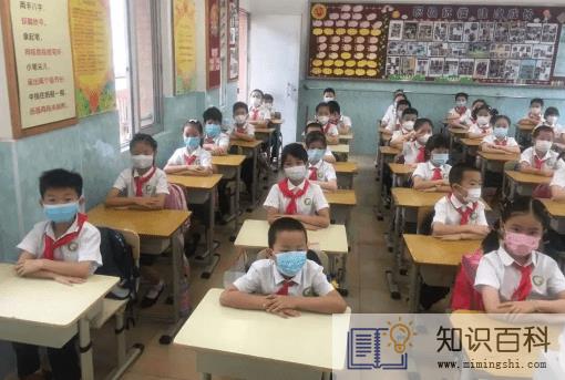 广西小学2022年暑假放假时间表3