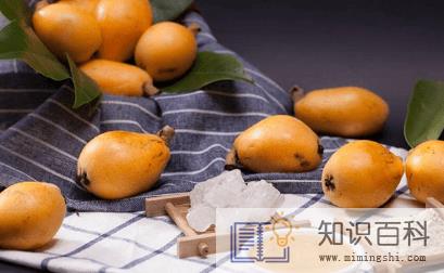 枇杷怎么保存时间长2