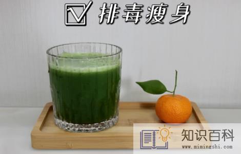 喝羽衣甘蓝粉相当于吃蔬菜吗3