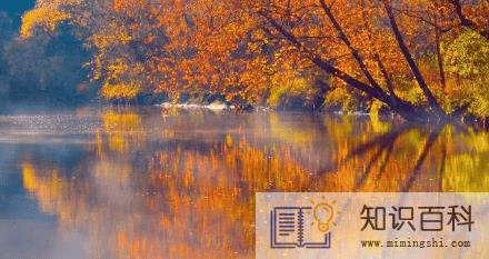 2022秋天大概几月份开始冷2