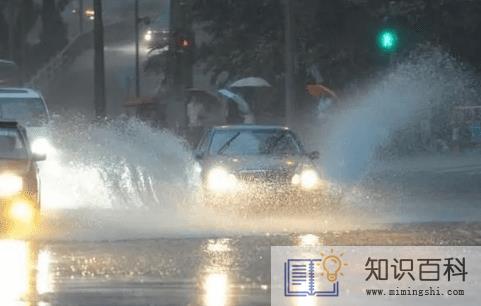 2022处暑下雨了秋天雨多吗1