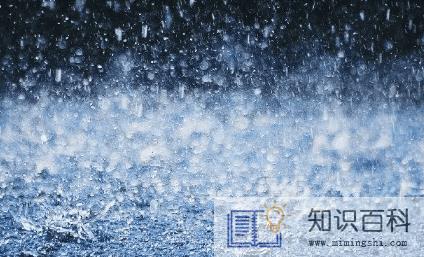 2022处暑下雨了秋天雨多吗2